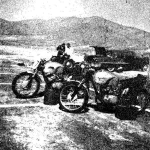 1958 Yamaha Team